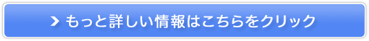 40ォ̔ɊՂ̈Hyn[YAbvetz
̔TCg